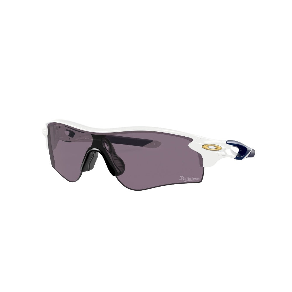 Oakley Radarlock Path Prizm