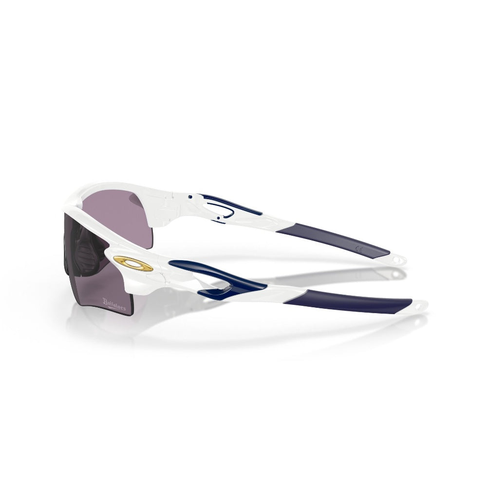 Oakley Radarlock Path Prizm