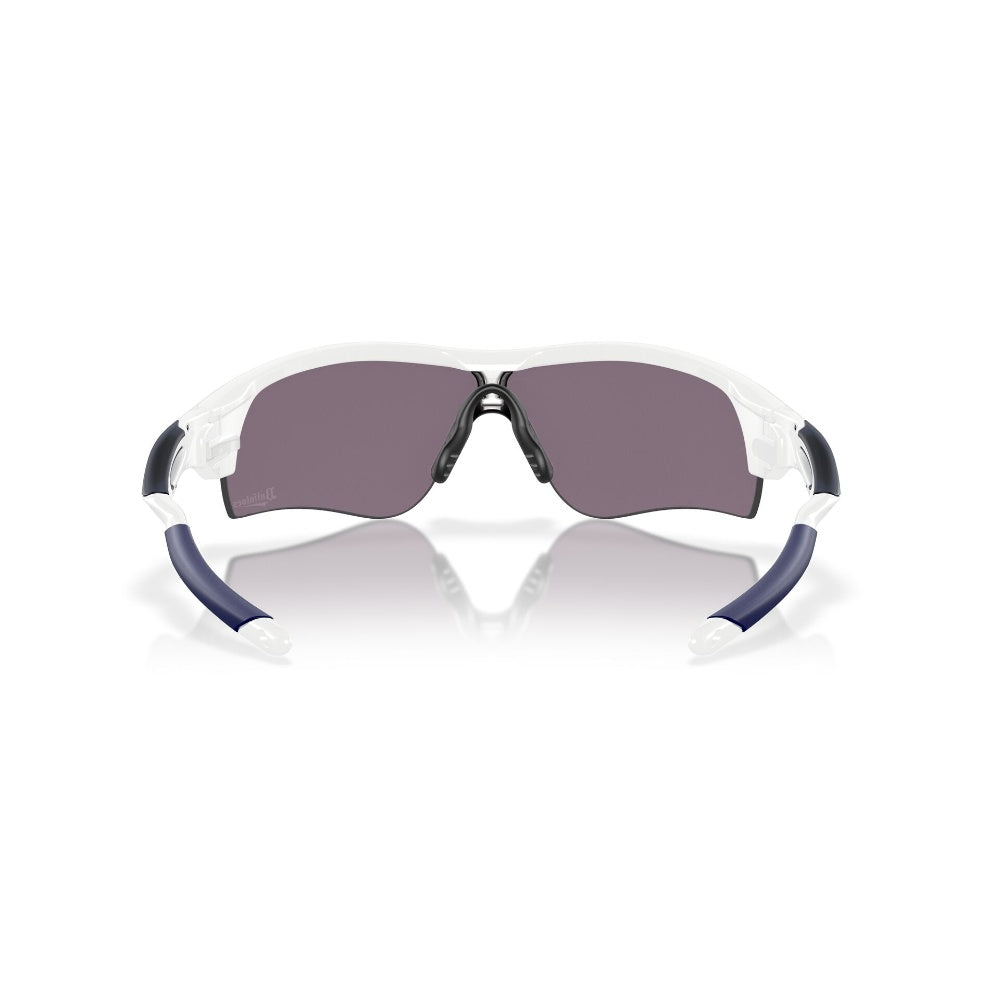 Oakley Radarlock Path Prizm