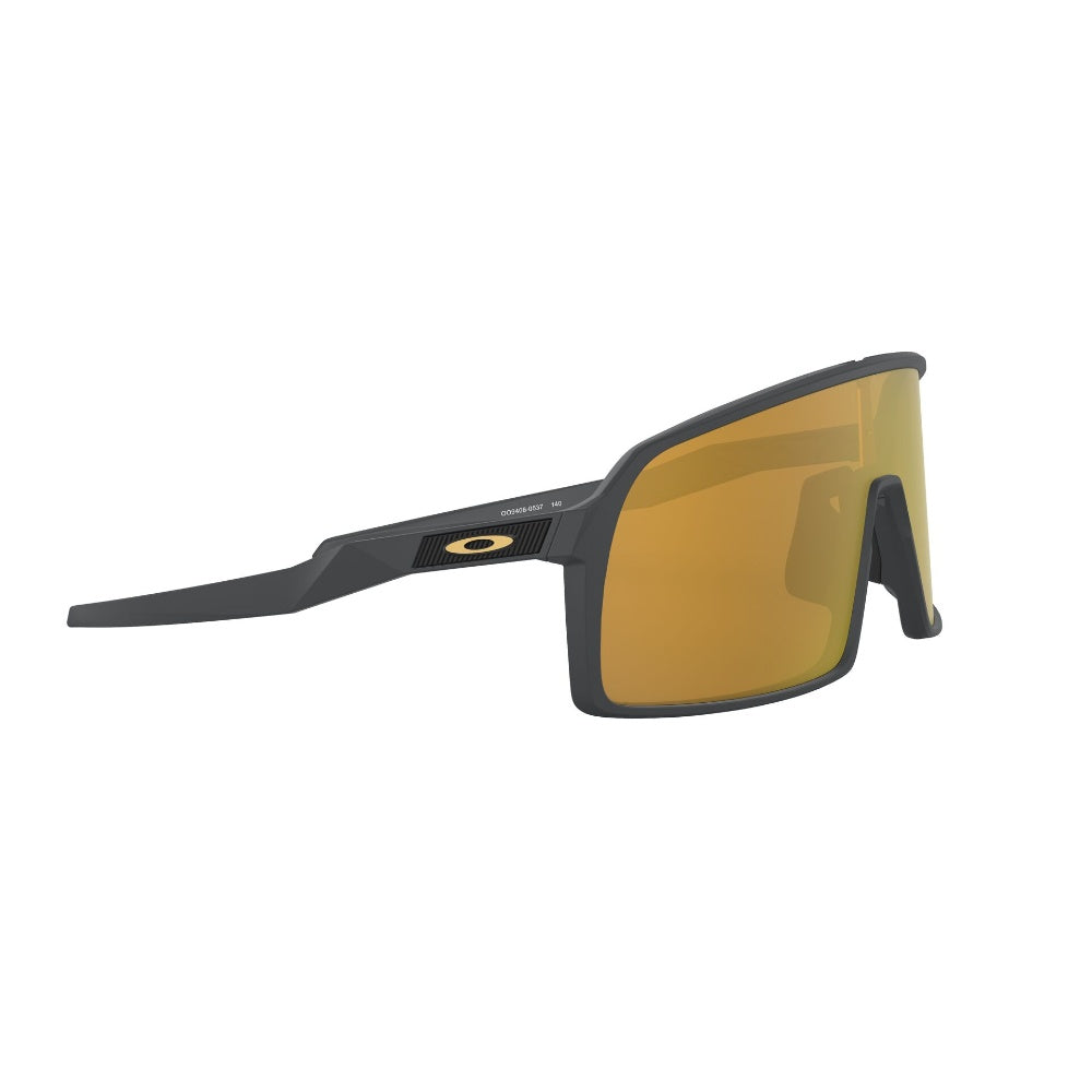 Oakley Sutro Prizm