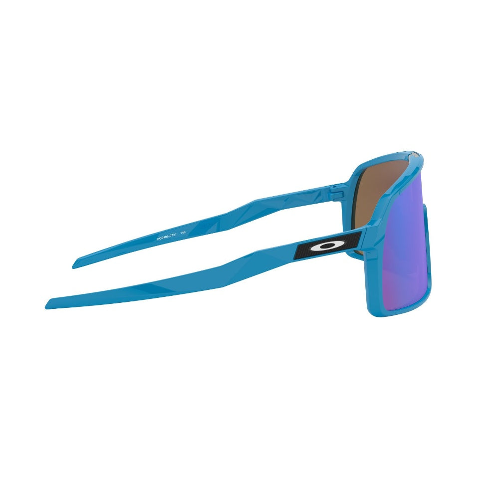 Oakley Sutro Prizm
