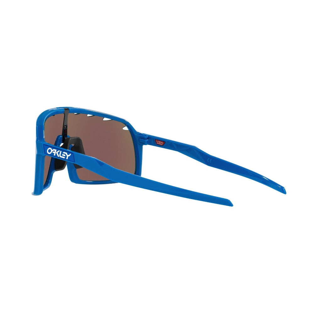 Oakley Sutro Prizm