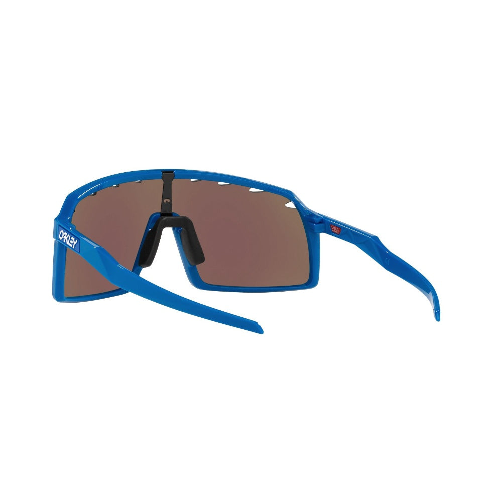 Oakley Sutro Prizm