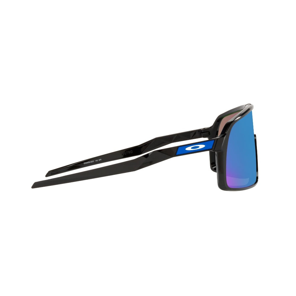 Oakley Sutro Prizm