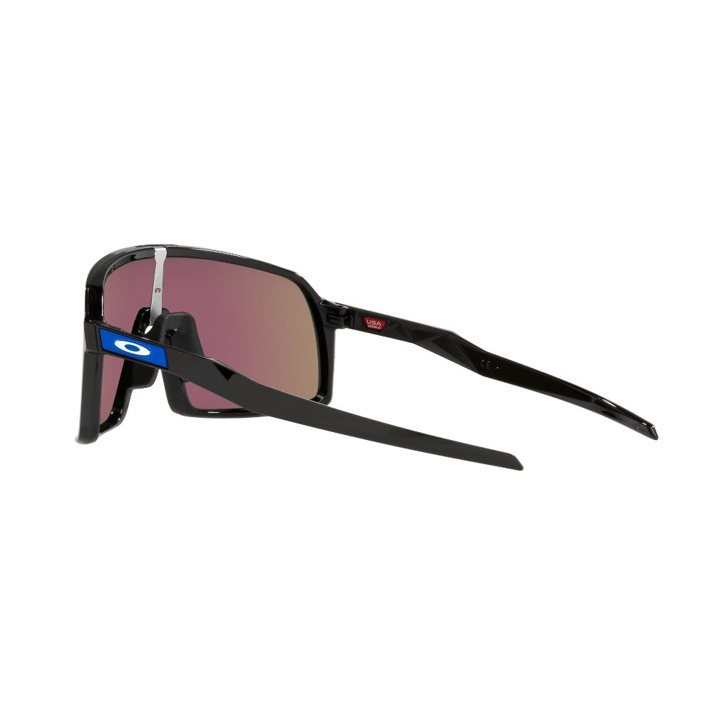 Oakley Sutro Prizm