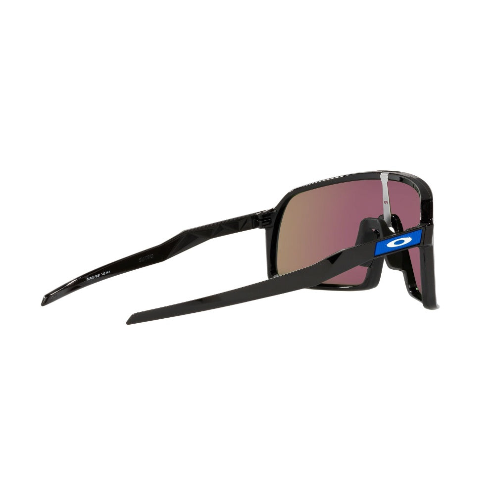 Oakley Sutro Prizm