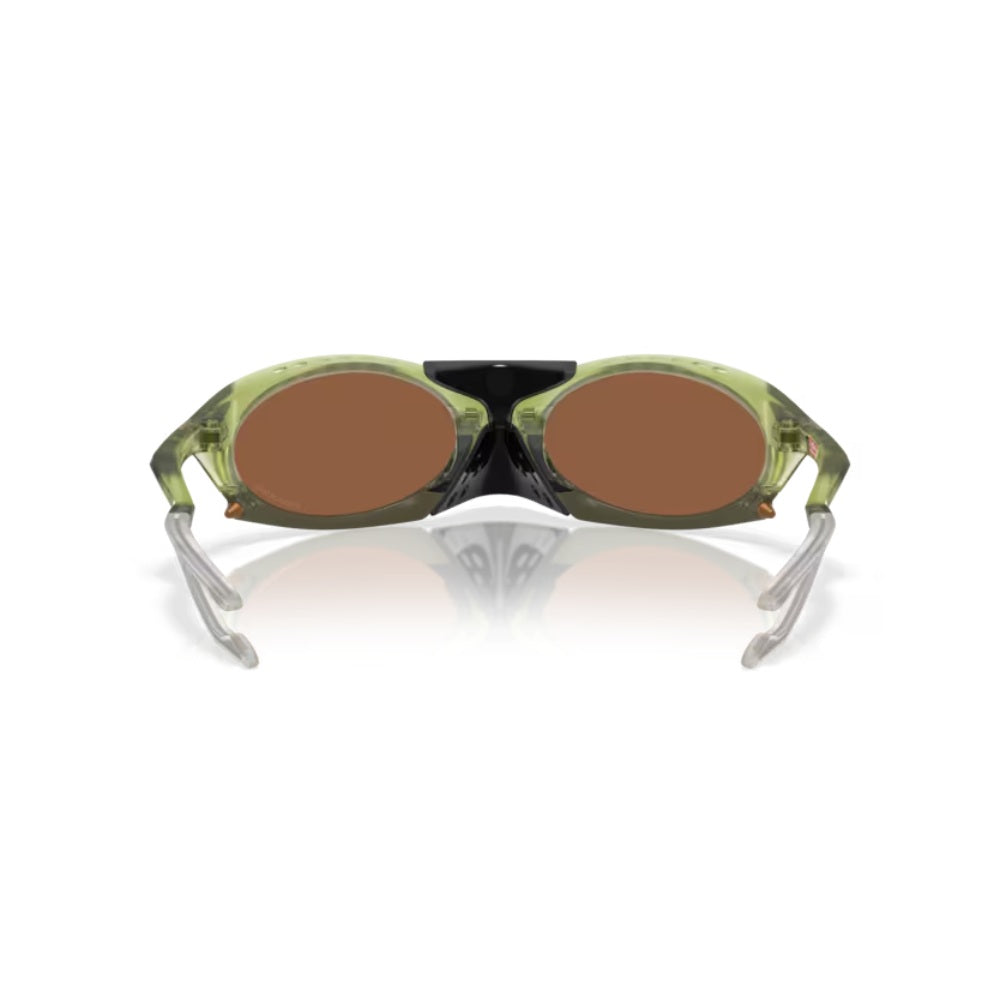 Oakley Plantaris Lentes de Sol
