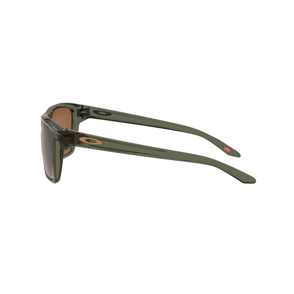 Oakley Sylas Prizm