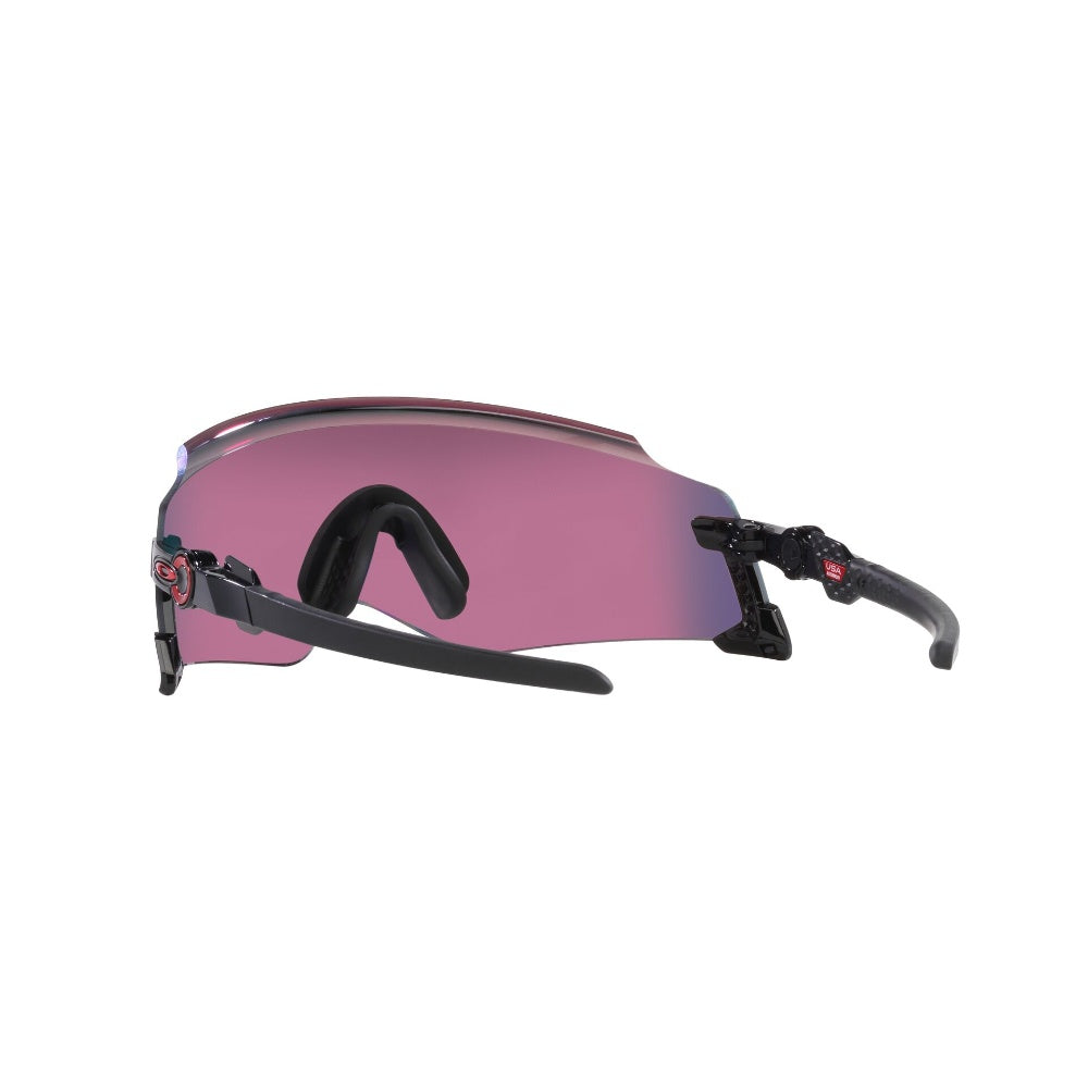 Oakley Kato