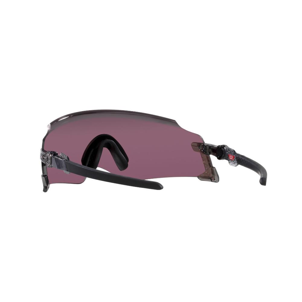 Oakley Kato Prizm