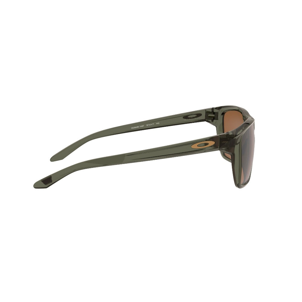 Oakley  Sylas Prizm