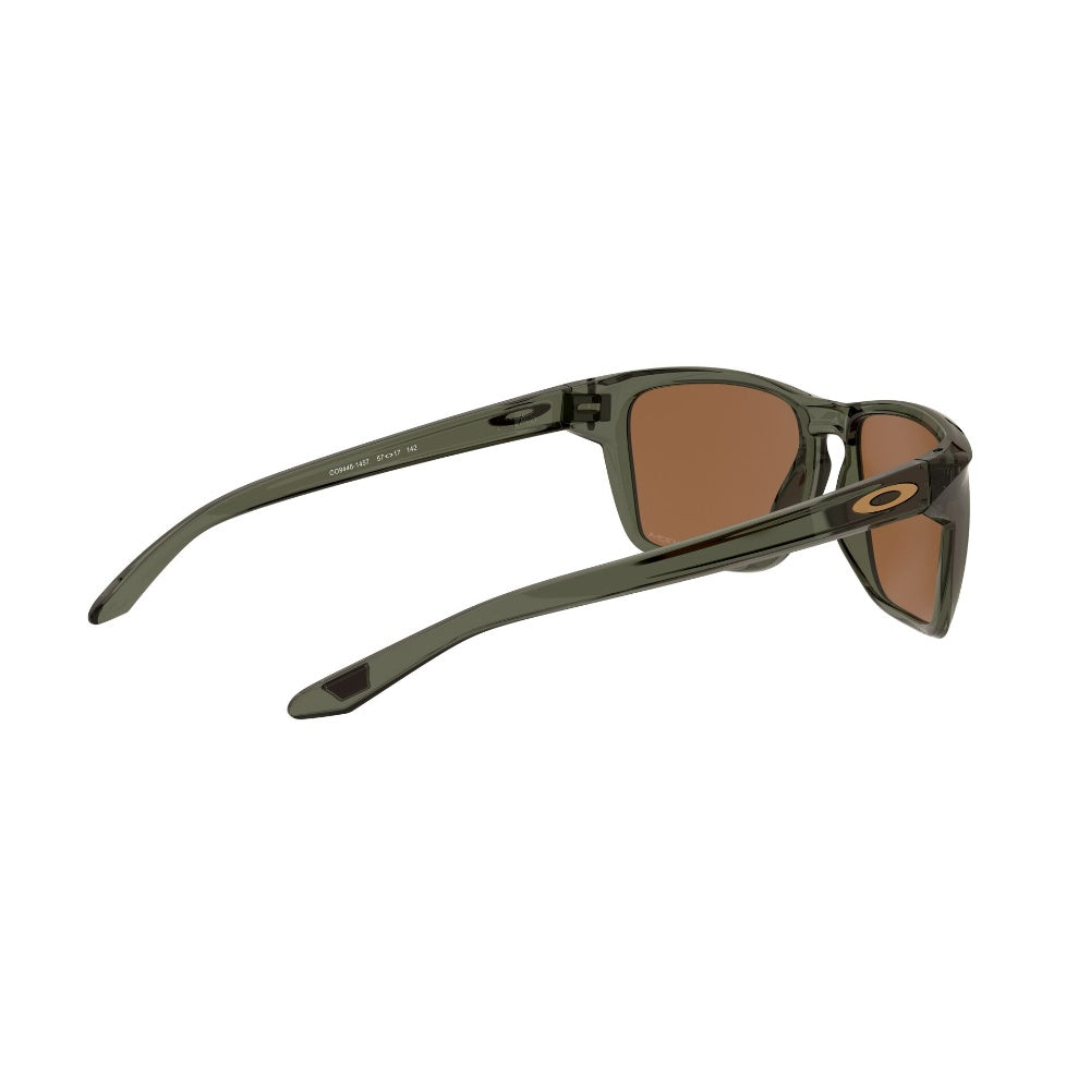 Oakley  Sylas Prizm
