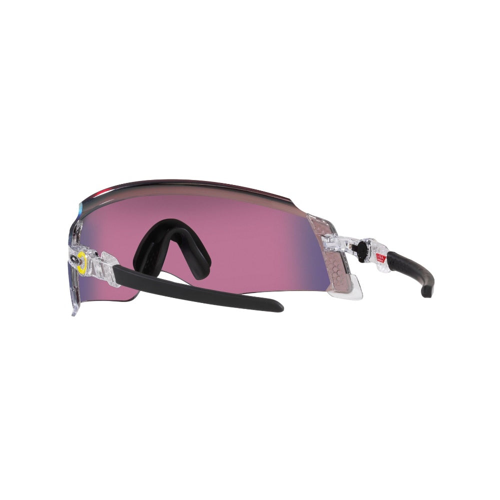 Oakley Kato Prizm
