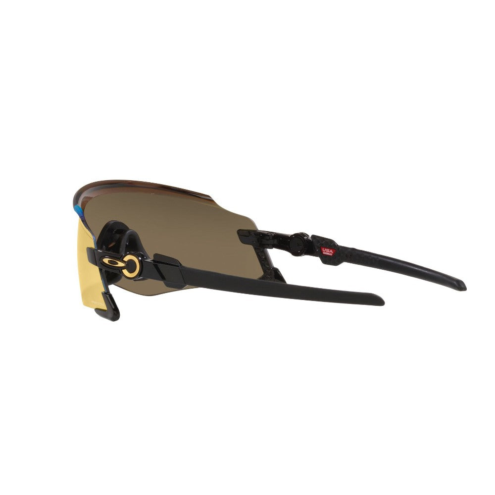 Oakley Kato Prizm OO 9455M