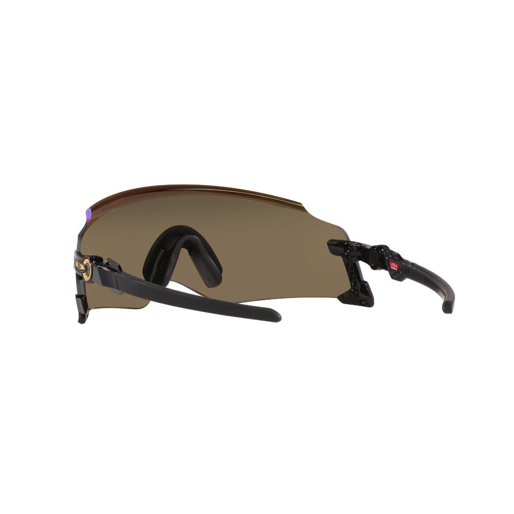 Oakley Kato Prizm OO 9455M