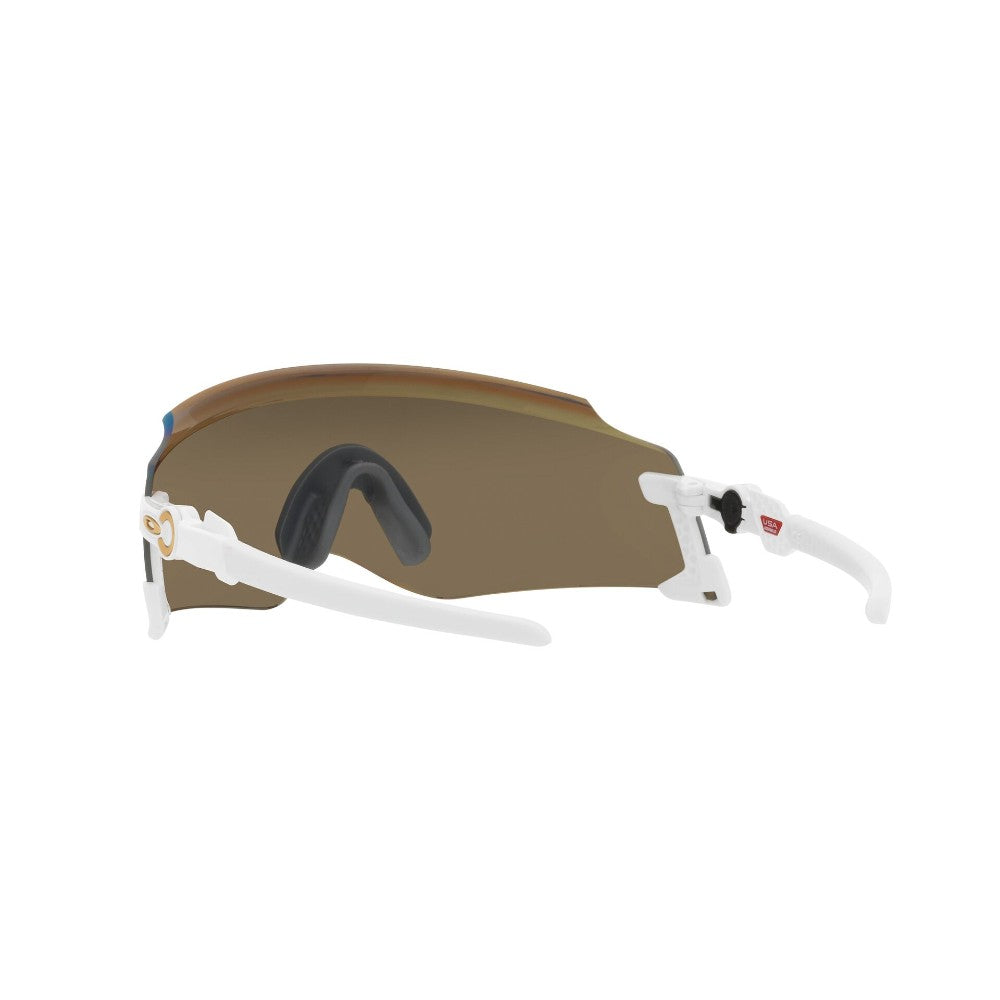 Oakley Kato Prizm