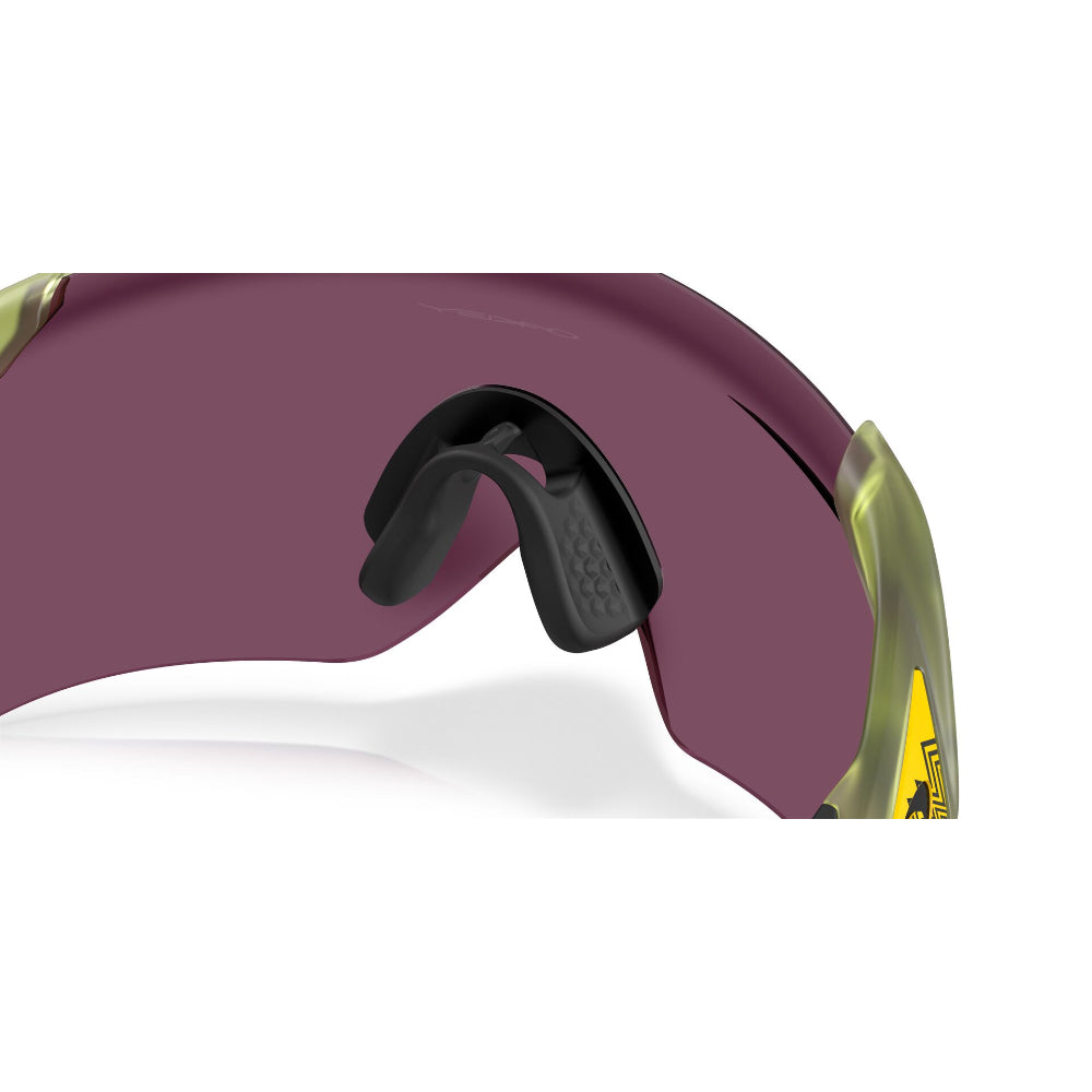 Oakley  Velo Kato   OO 9501